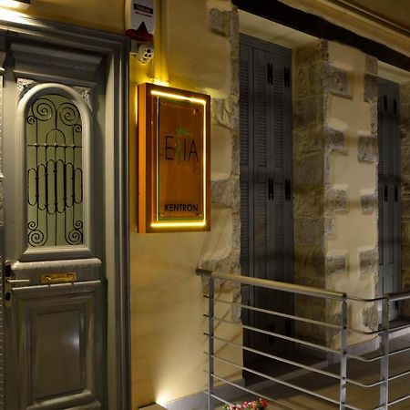 Elia Kentron (Adults Only) Hotel Ханя Екстериор снимка