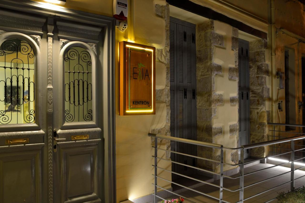Elia Kentron (Adults Only) Hotel Ханя Екстериор снимка