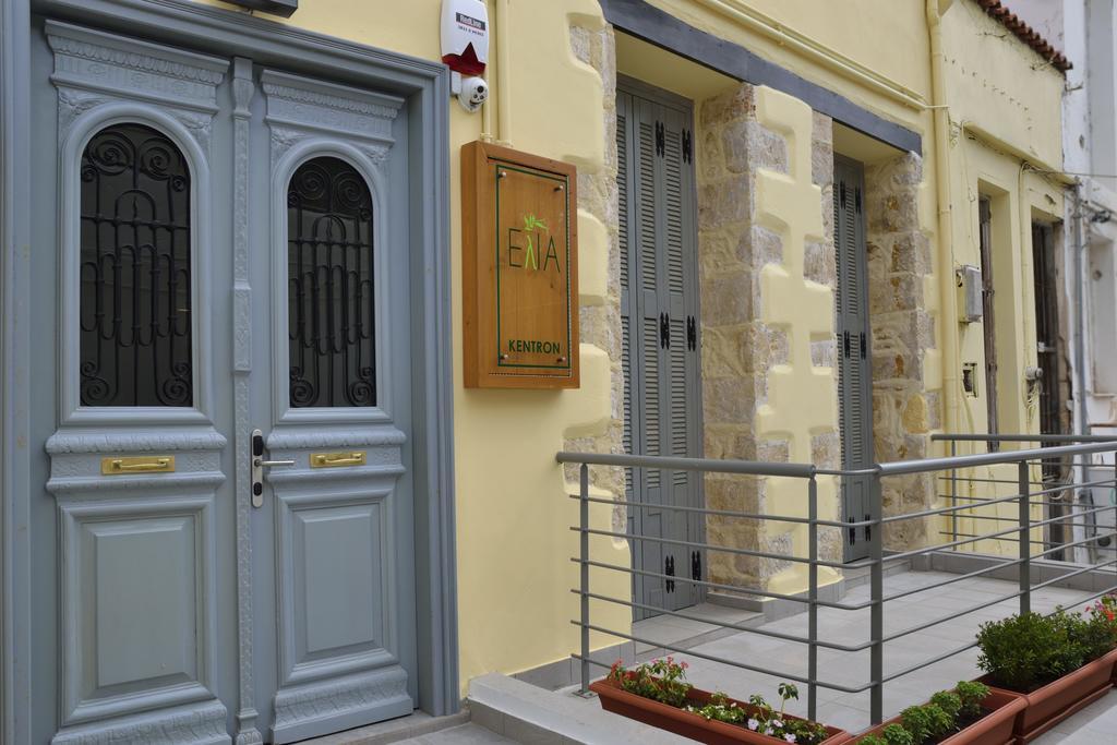 Elia Kentron (Adults Only) Hotel Ханя Екстериор снимка