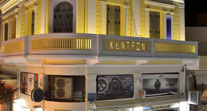 Elia Kentron (Adults Only) Hotel Ханя Екстериор снимка